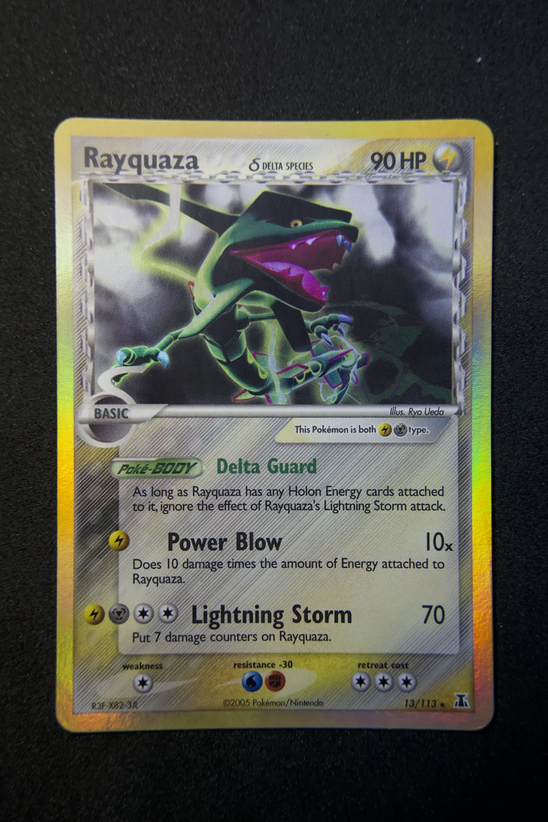 Rayquaza after