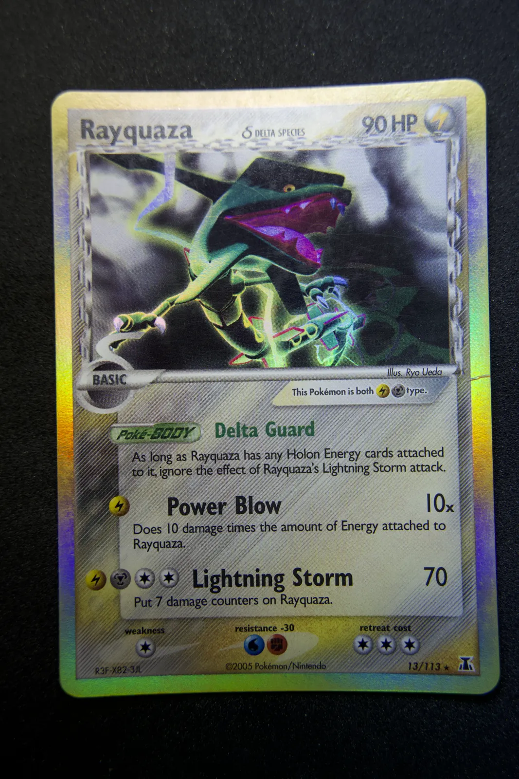 Rayquaza before